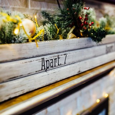 Apartament 7 Черновцы Экстерьер фото